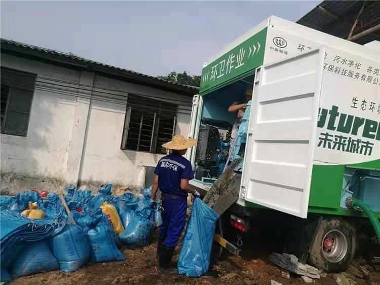 观山湖工业污泥压干处理
